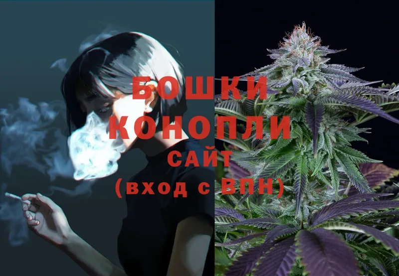 Конопля LSD WEED  MEGA ONION  Галич 